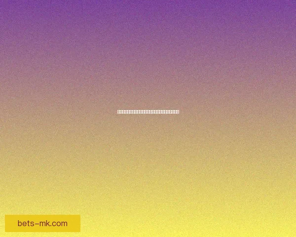 世界杯竞猜平台全面升级为用户带来更多互动与大奖机会