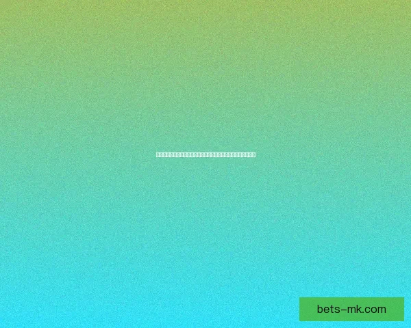 基于数据模型与球队状态分析的世界杯竞猜结果精准预测策略研究