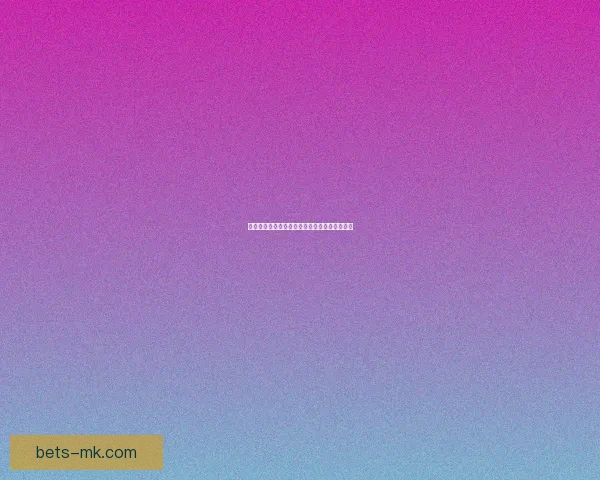 世界杯竞猜比分玩法详解与投注技巧全攻略解析