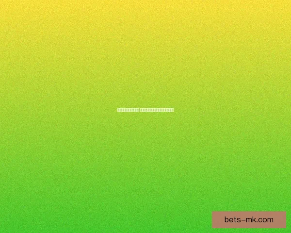 世界杯精彩赛事尽享 在线投注策略与投注技巧全解析