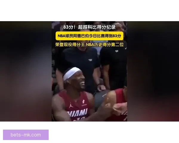 NBA体育道德风尚奖候选名单揭晓 亚历山大阿德巴约霍福德等球员入围